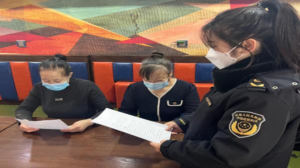 桦甸市市场监督管理局开展打击传销进社区宣传活动
