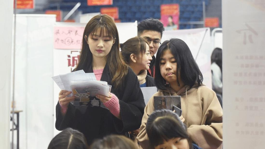 大学生|大学生有好消息，3个新政策缓解就业压力，学生开心家长也放心了