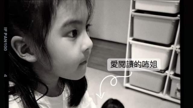 修杰楷|修杰楷分享女儿日常，咘咘发牢骚到放假就下雨，Bo妞练钢琴很认真