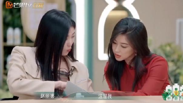 朱珠|除了嫁人，她每一步都踩准了“名媛天花板”