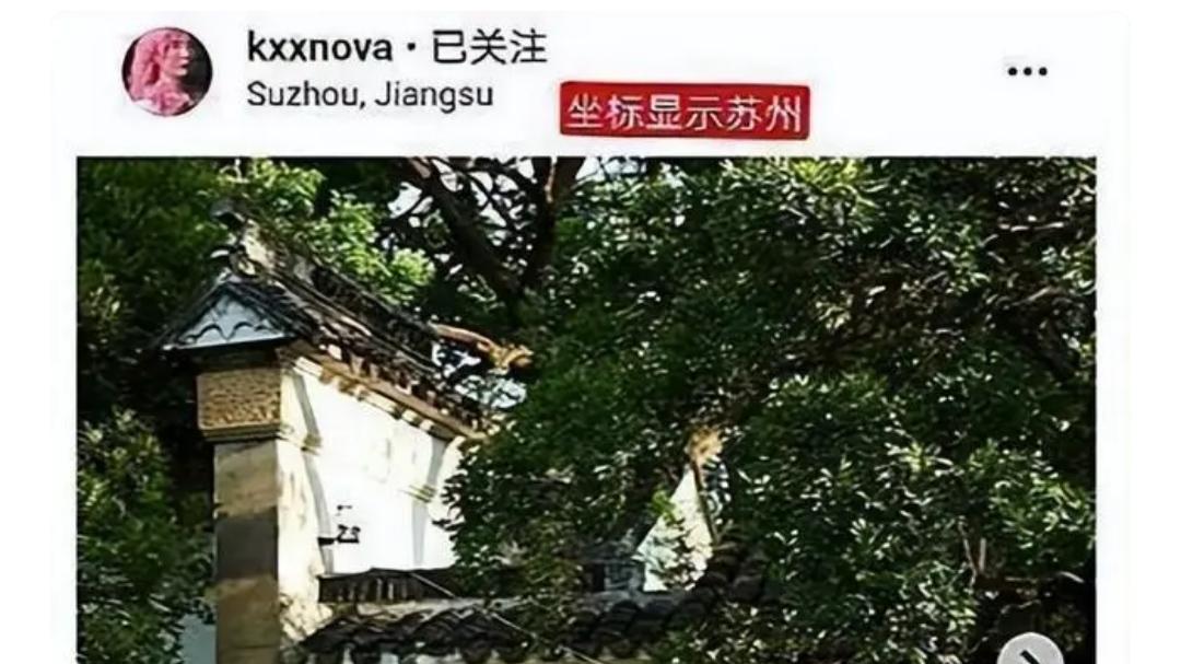 许可馨|曾发文诋毁祖国，3年后又高调回国找工作的许可馨，下场让人解气