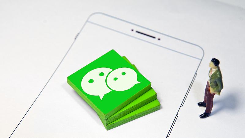 微信|微信发语音，声音太难听？原来是方法没用对，看完涨知识了