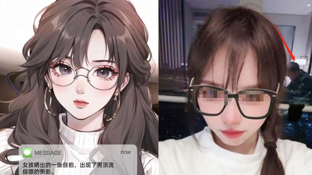 王俊凯|王俊凯恋爱风波升级！女方酒店自拍原照曝光，是圈内人士家庭富裕