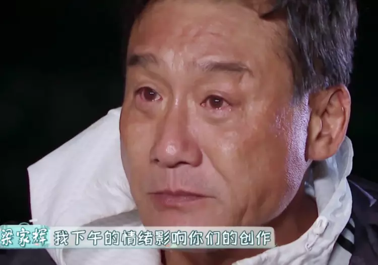 御姐|梁家辉低调嫁女！女儿与相恋8年男友大婚，荣升岳父表情委屈巴巴