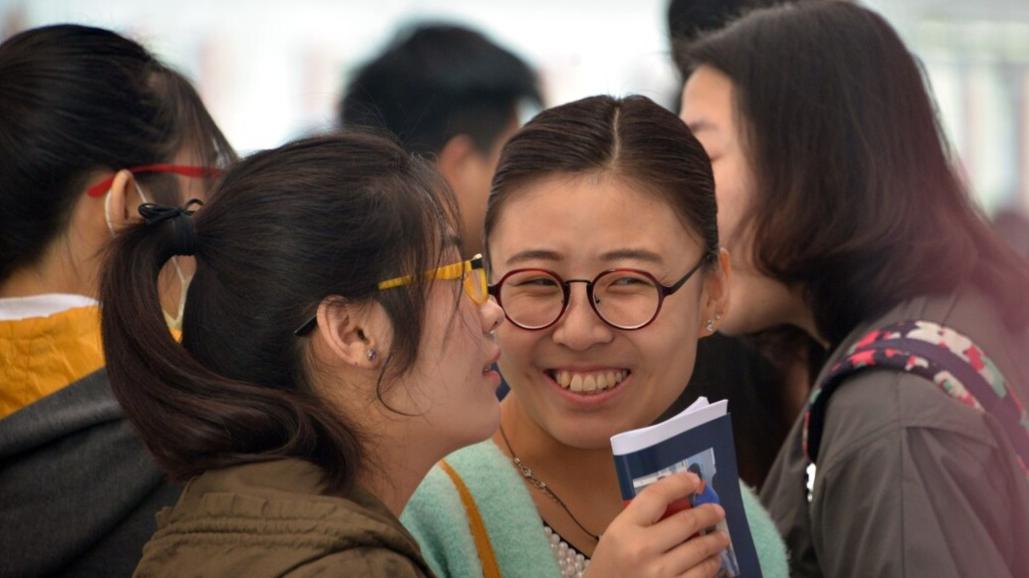 |毕业了才知道，原来校招和社招有这么多差别，应届生可别踩坑