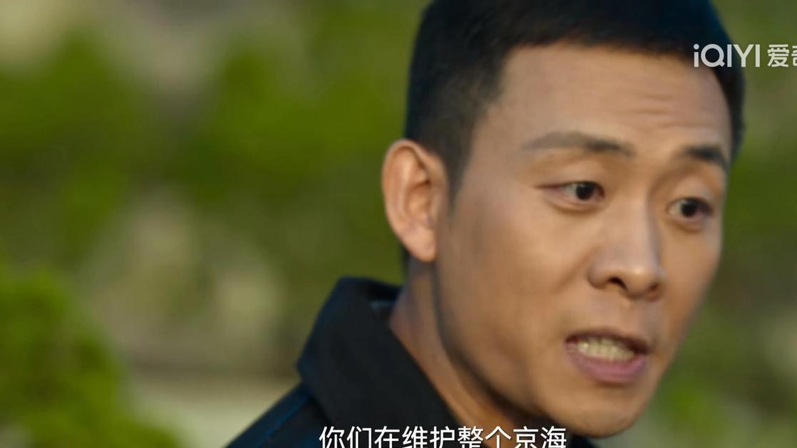 安欣|《狂飙》演技派云集，张译演技被严重质疑，是感情戏多余吗？