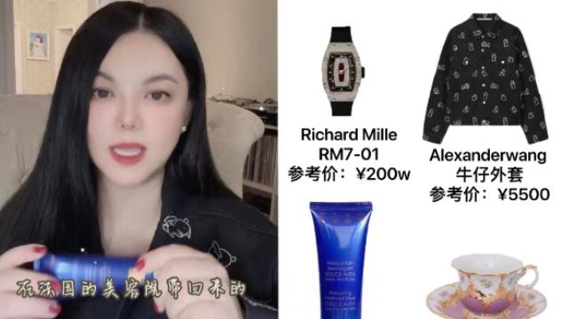 李湘晒英国豪宅，茶杯镶金，手表215W，网友辣评：国内赚钱国外花