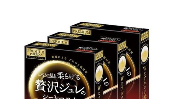 面膜 面膜哪个牌子好？李佳琦推荐 面膜排行榜前十名