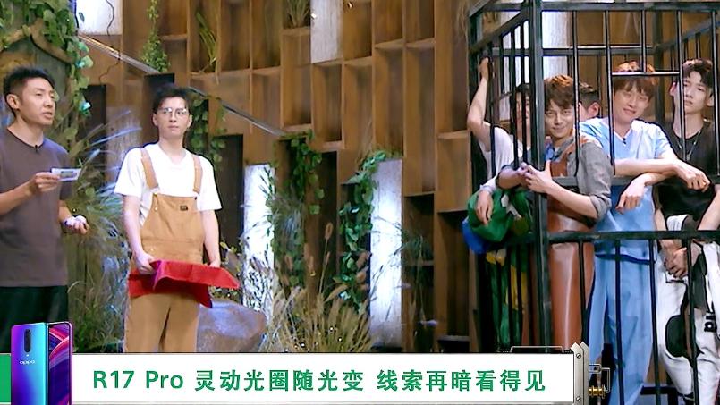 明星大侦探|明星大侦探感觉节目场景宏大，证据线索太杂