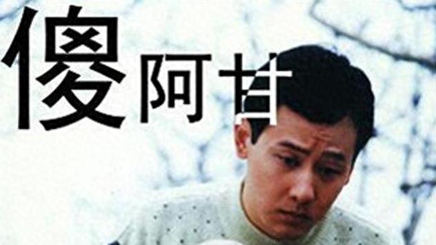 她甘心退圈做家庭主妇，却被演员丈夫抛弃，今44岁为儿子保持单身