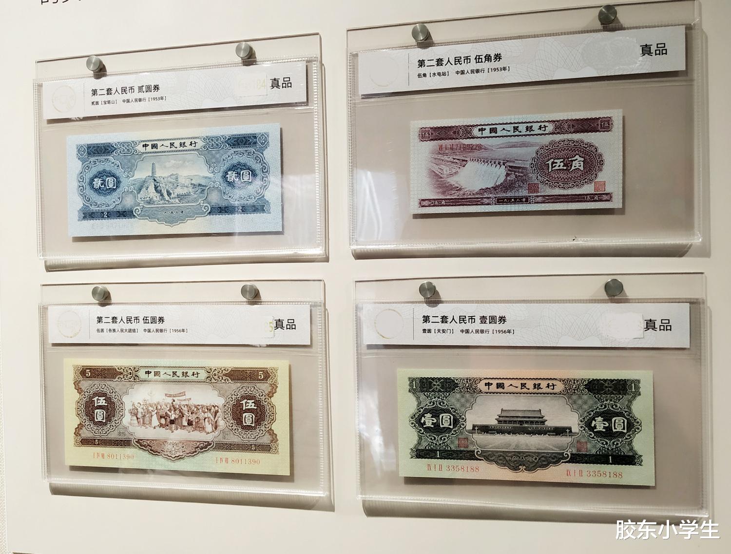 “图”说中国钱币发展史