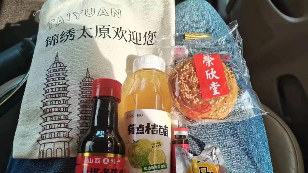 为了一个周杰伦，太原这样做值得吗？