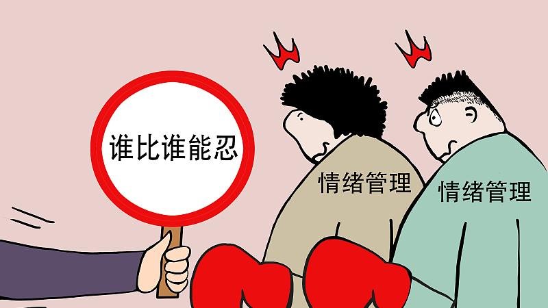 医生|有什么道理是你工作以后才明白的？