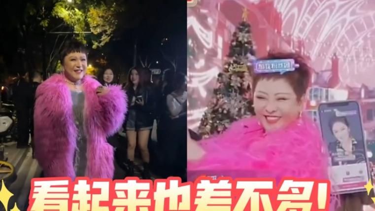 格局？向佐把假向太“抓”到直播间，向太陈岚嫌人家太low败好感