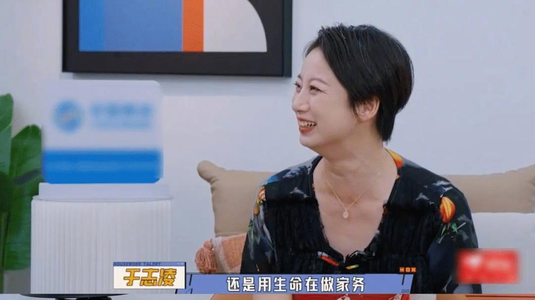 知名主持李维嘉深夜发声：“生命最后三天，做家务！”评论区沦陷！