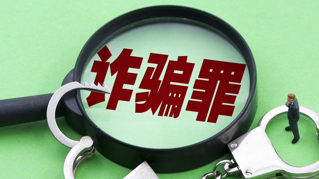 诈骗20万元，刑拘37天退赔后取保候审了，能判缓刑么？