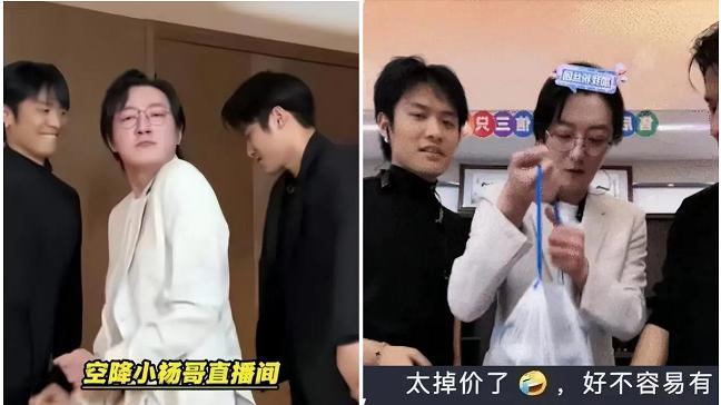 狂飙|凭《狂飙》走红的演员开启“疯狂捞金”，丑陋的嘴脸让人深思