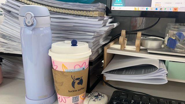 招聘|话题：你觉得上班更累还是上学累？