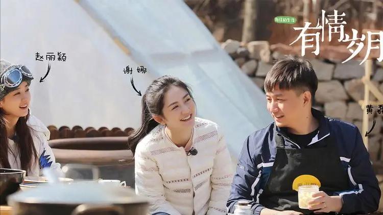 黄磊全新出发，联手老朋友带来新综艺，嘉宾阵容不容小觑！