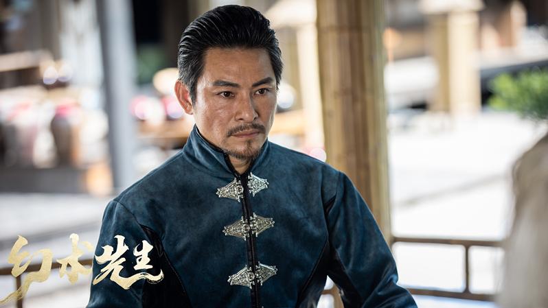 幻术先生|《幻术先生》上映，钱小豪杜奕衡主演，幻术内容，“一网打尽”