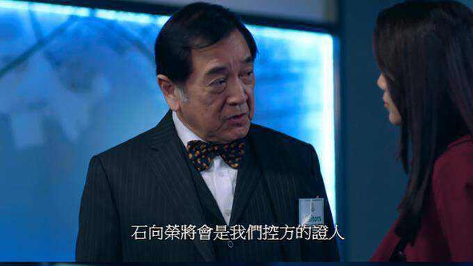 秦沛|77岁香港知名老戏骨定居加拿大，被网友偶遇精神状态很好