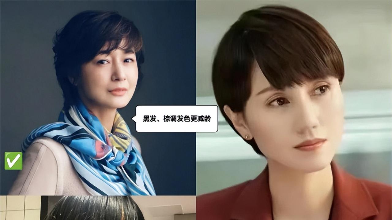 发型 这才是中年女人不放任老态的体现：决不穿老年装、妆发精致又得体