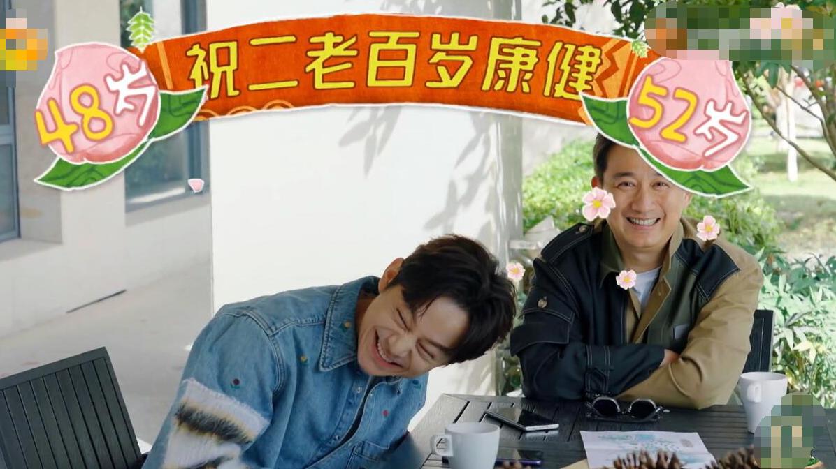 向往的生活|《向往的生活》的停播，会让多少王牌综艺脸红？