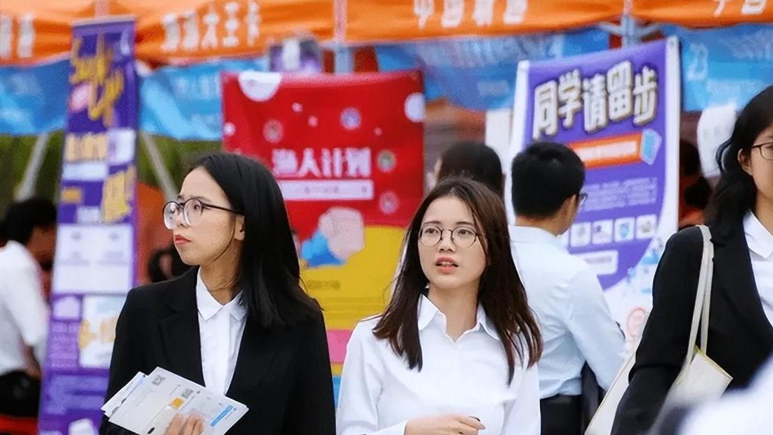 国企|“冷门国企”有多牛？每天工作2小时月薪超3万，基本上没有人离职！