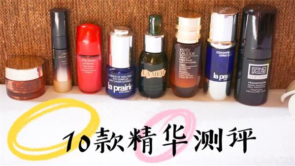 真实淡斑精华 好用的淡斑精华液排行榜10强 温和好用