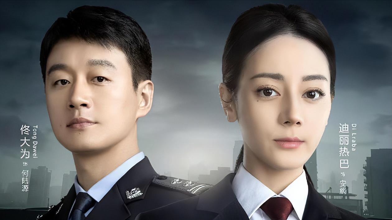 迪丽热巴|才播一天，就全国收视率第一，终于有让我熬夜狂追的剧了