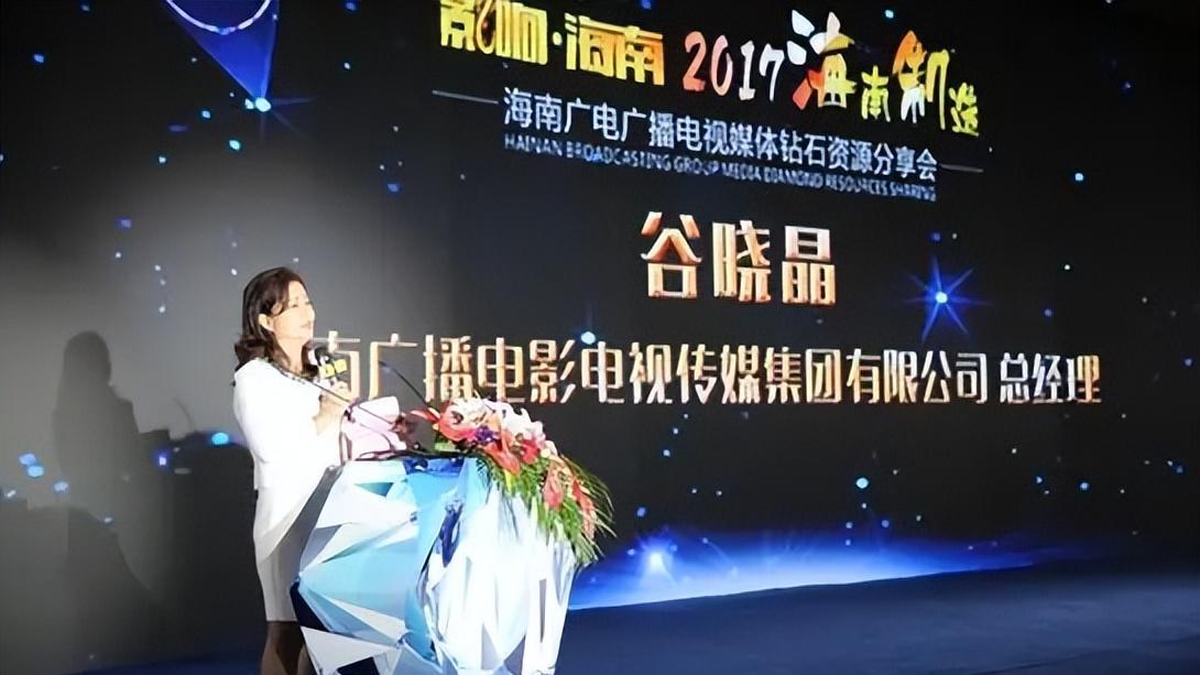 一美女干部被查！气质佳面如桃，美丽外表下难掩背后污垢