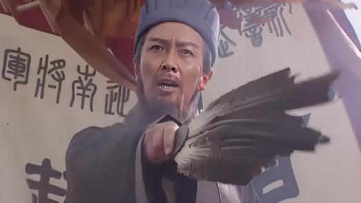 诸葛亮|诸葛亮管理不当致使季汉两大将身亡，他应该承担责任吗？