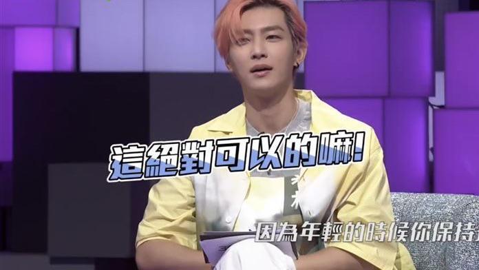 炎亚纶自爆癖好！伴侣须接受体罚吵架后激战：这绝对是可以的