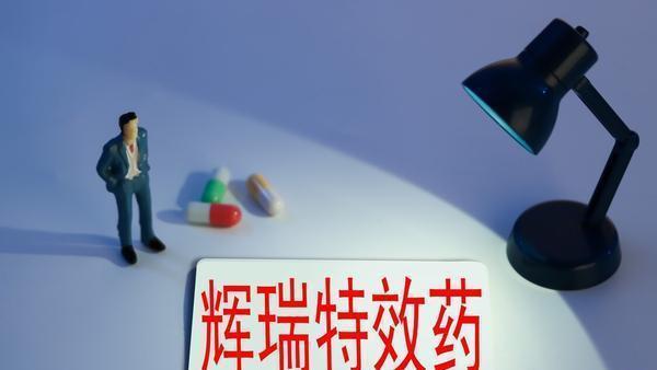 病毒|美国辉瑞承认制造新冠变异病毒？真相已出，从此天下无毒！