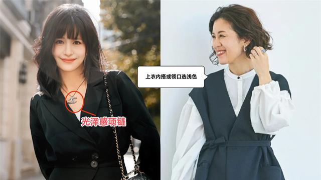 切口 50岁左右的女人，尽量不要穿打底裤、烫羊毛卷，其实这样打扮更美