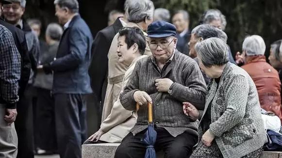 退休|人民日报发文，退休后再就业成常态？老年人可不买账