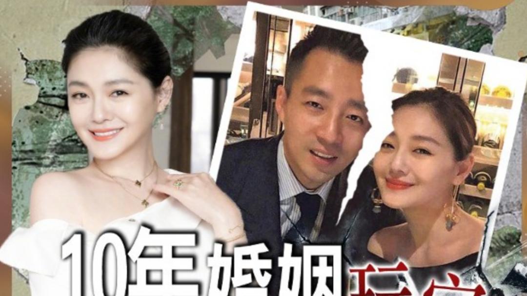 大S|大S徐熙媛发声明证曾两度于重要场合前流产，身心饱受煎熬