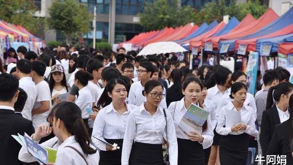 招聘|东莞事后全民建议取消中介，整顿企业作风不良招聘，数亿人有救了