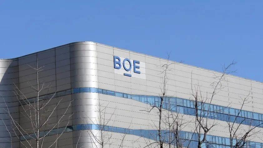 京东方|高价买来技术却无“用武之地”，京东方难破困局