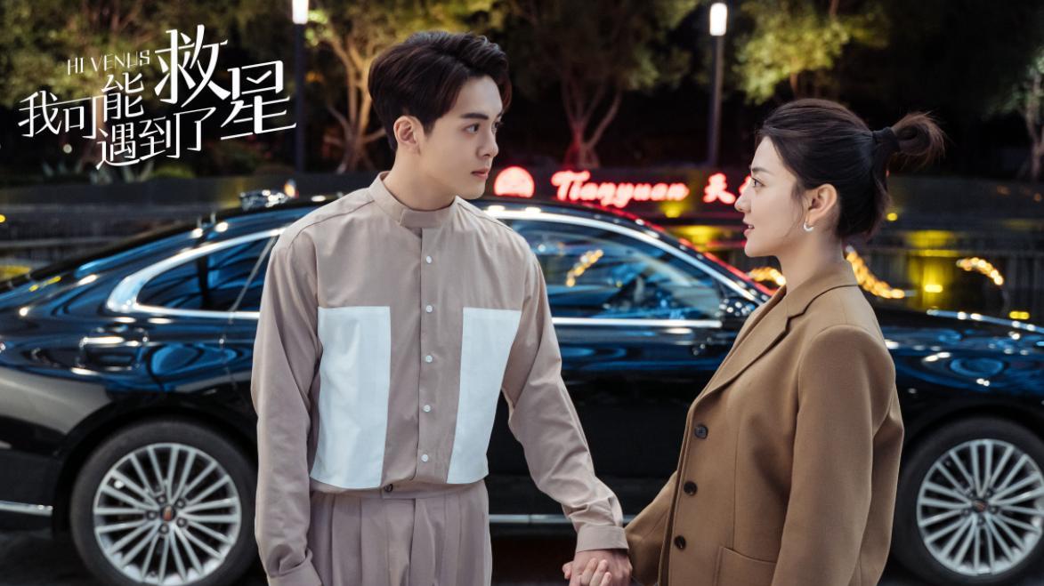 曾舜晞|西蓝花cp终于官宣！曾舜晞耀梁洁超有爱