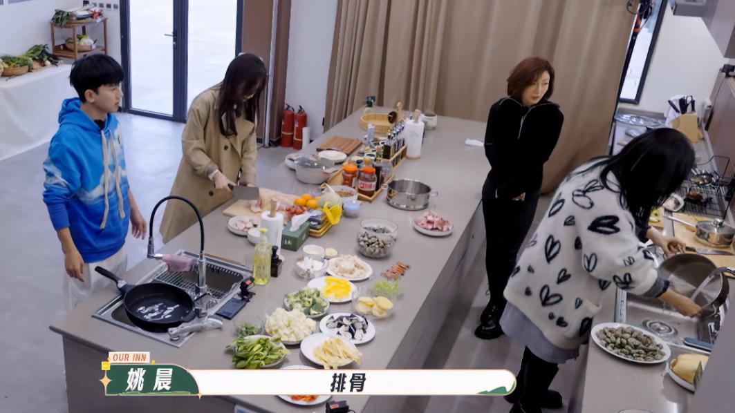 我们的客栈|《我们的客栈》为何评分低？因为明星们一边自嗨，一边糊弄观众