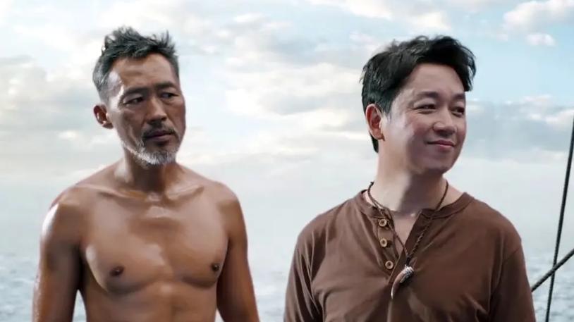 还好，《南海归墟》不是最烂的一个，但它的结局很糟糕