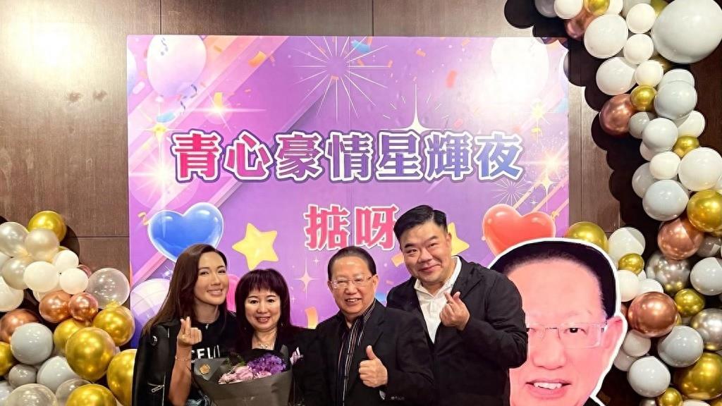 知名港星庆结婚42周年！邀好友狂欢星光熠熠，米雪康华齐聚真是养眼