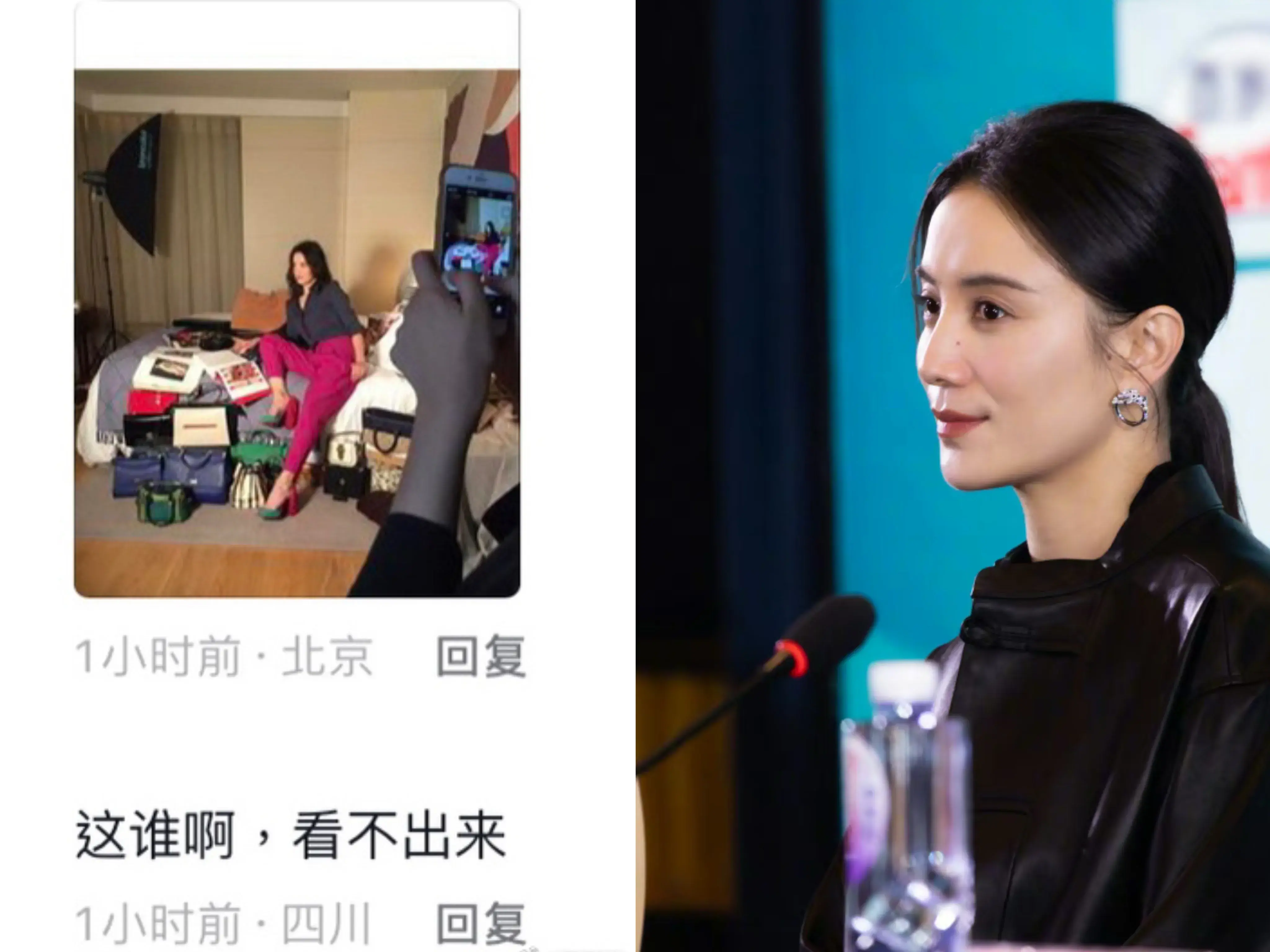 8月4日：一觉醒来，TFBOYS、吴京、张艺兴、宋佳发生了什么？