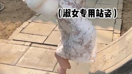 写真|网红聂小雨拍旗袍写真，用脚挠痒、高抬腿引争议，网友：建议封杀