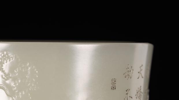 翡翠|默默无闻到名声大振？和田玉这下可牛逼了