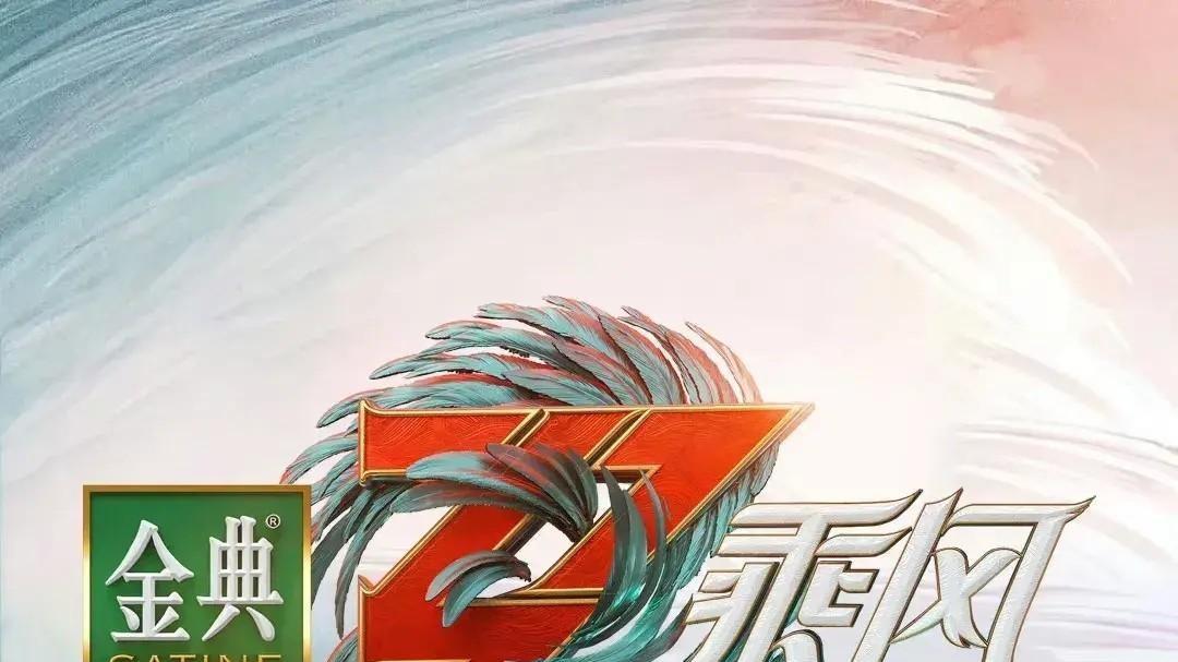 |《浪姐4》美貌大排名！刘惜君仅第五、秋瓷炫第二、汪小敏上榜