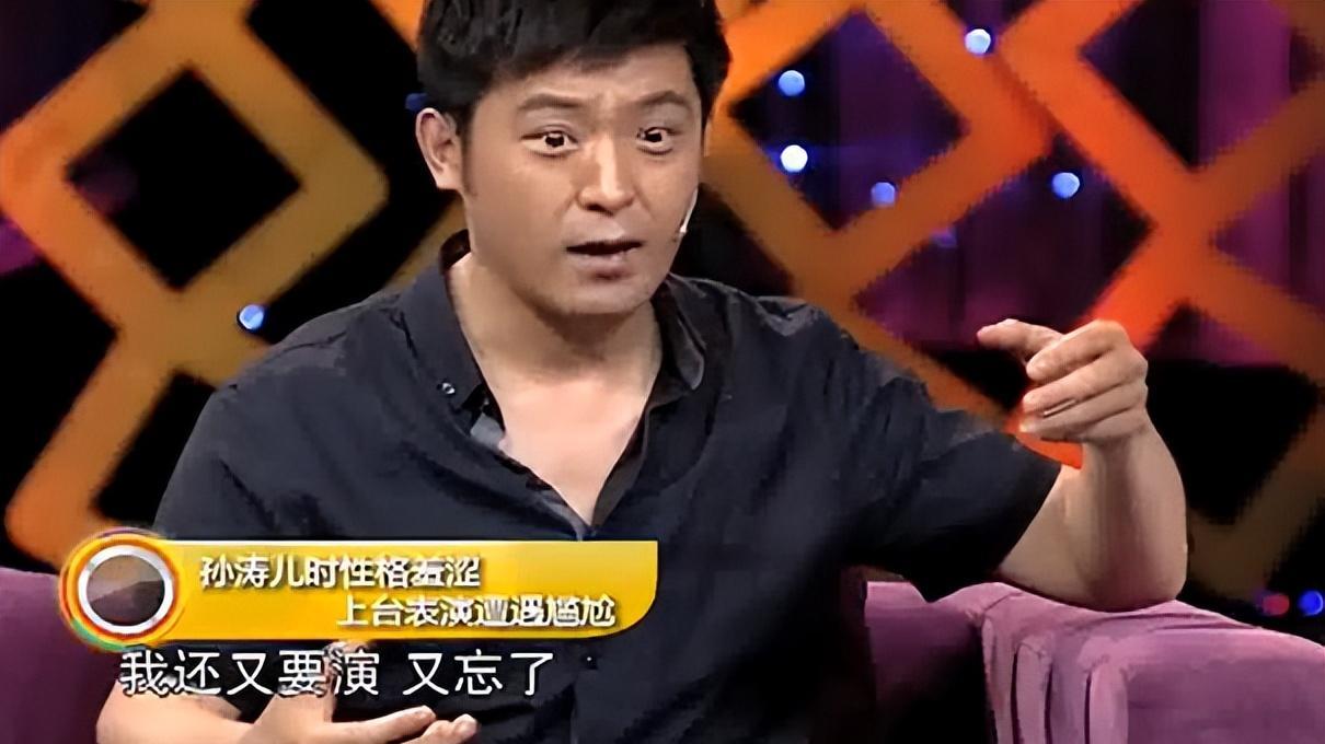 孙涛|没代表作的孙涛，凭什么连上18次春晚？他可不是一般人