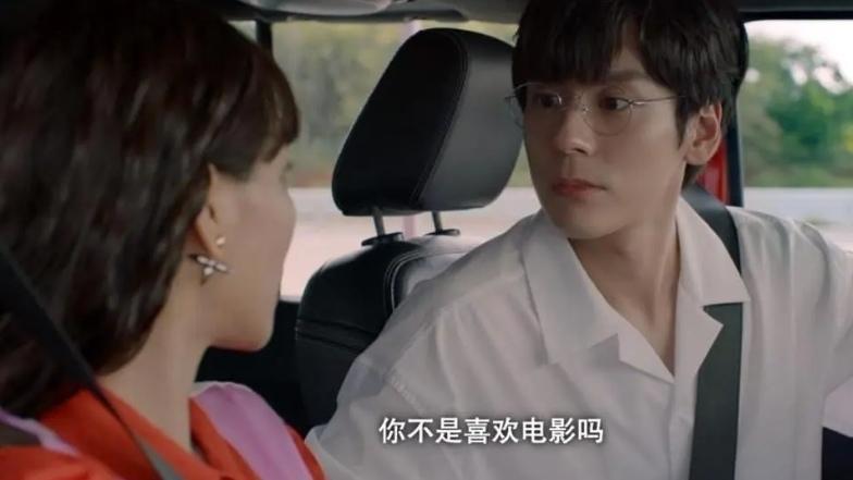 姐弟恋|首播4集，好评一片，终于有一部可以让我熬夜追的甜宠剧了