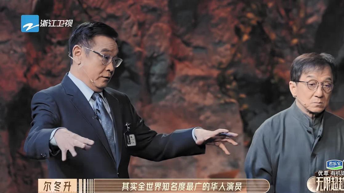 吴彤|浙江卫视综艺：成也吴彤，败也吴彤